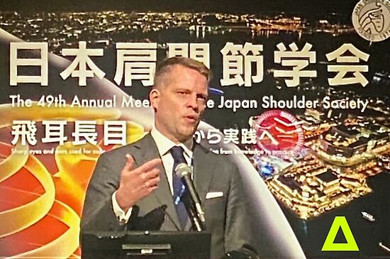 Prof. Beitzel japan